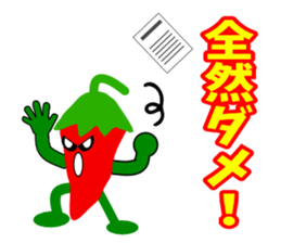 Mr.Pepper2 sticker #4782763