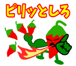 Mr.Pepper2 sticker #4782765