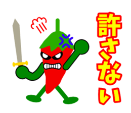 Mr.Pepper2 sticker #4782769