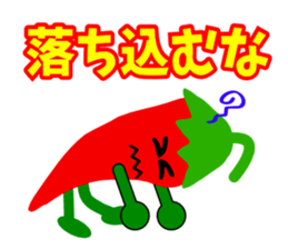 Mr.Pepper2 sticker #4782771