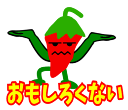 Mr.Pepper2 sticker #4782774