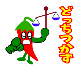 Mr.Pepper2 sticker #4782775