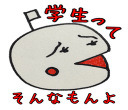 The Japanese woman work very hard sticker #4782904