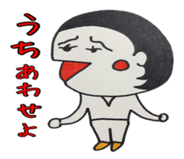 The Japanese woman work very hard sticker #4782907