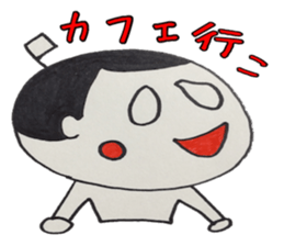 The Japanese woman work very hard sticker #4782915