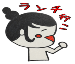 The Japanese woman work very hard sticker #4782916