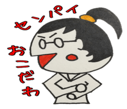 The Japanese woman work very hard sticker #4782919