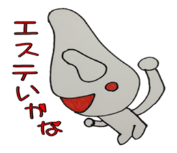 The Japanese woman work very hard sticker #4782922