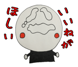 The Japanese woman work very hard sticker #4782926