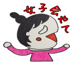 The Japanese woman work very hard sticker #4782939