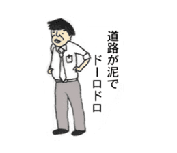 OYAJI GAG 40 sticker #4782994