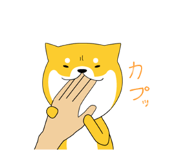 The faithful dog not a Shiba Inu sticker #4783069