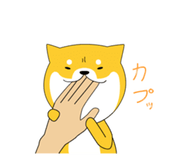 The faithful dog not a Shiba Inu sticker #4783069