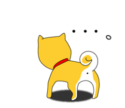 The faithful dog not a Shiba Inu sticker #4783073