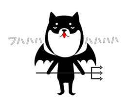 The faithful dog not a Shiba Inu sticker #4783079