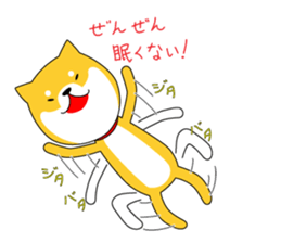 The faithful dog not a Shiba Inu sticker #4783084