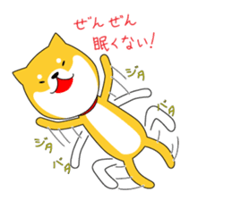 The faithful dog not a Shiba Inu sticker #4783084