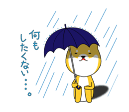 The faithful dog not a Shiba Inu sticker #4783087