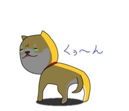 The faithful dog not a Shiba Inu sticker #4783088