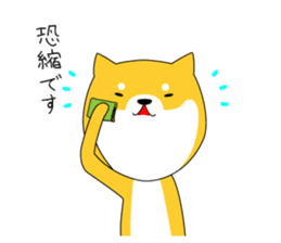 The faithful dog not a Shiba Inu sticker #4783089