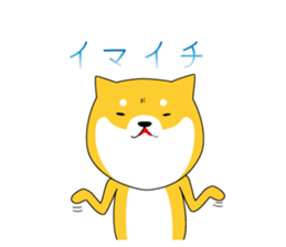 The faithful dog not a Shiba Inu sticker #4783094