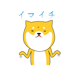 The faithful dog not a Shiba Inu sticker #4783094