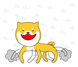 The faithful dog not a Shiba Inu sticker #4783100