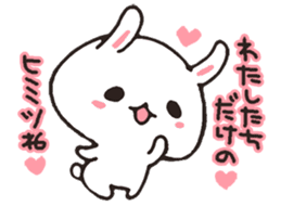love-rabbit sticker #4783156