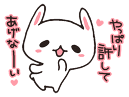 love-rabbit sticker #4783158