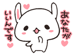 love-rabbit sticker #4783161