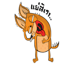 Goh-m family sticker #4783264