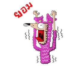 Goh-m family sticker #4783292