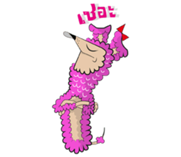 Goh-m family sticker #4783295