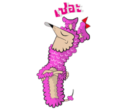 Goh-m family sticker #4783295