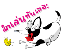 Goh-m family sticker #4783303