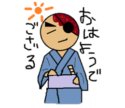 Takoyaki Samurai sticker #4783309