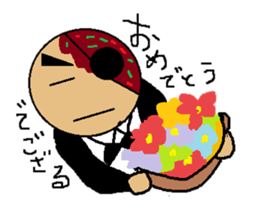 Takoyaki Samurai sticker #4783310