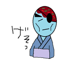 Takoyaki Samurai sticker #4783313