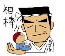 Takoyaki Samurai sticker #4783314