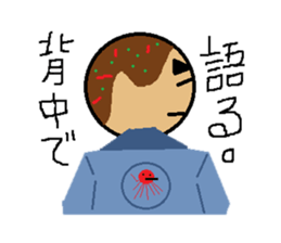 Takoyaki Samurai sticker #4783322