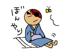 Takoyaki Samurai sticker #4783329