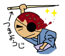 Takoyaki Samurai sticker #4783342