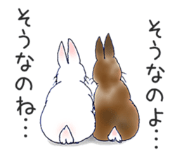 Small Rabbit strange dream sticker #4783549