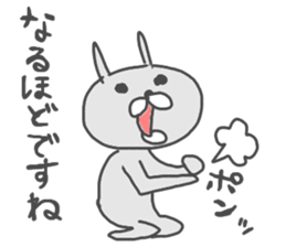 Ogyaa-chan rabbit 2. sticker #4783786