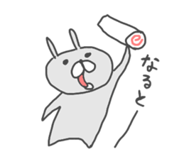 Ogyaa-chan rabbit 2. sticker #4783787