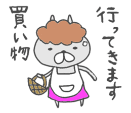 Ogyaa-chan rabbit 2. sticker #4783792