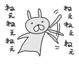 Ogyaa-chan rabbit 2. sticker #4783794