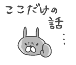 Ogyaa-chan rabbit 2. sticker #4783795