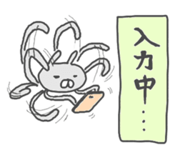 Ogyaa-chan rabbit 2. sticker #4783798