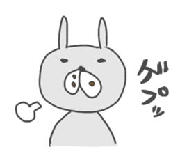 Ogyaa-chan rabbit 2. sticker #4783800